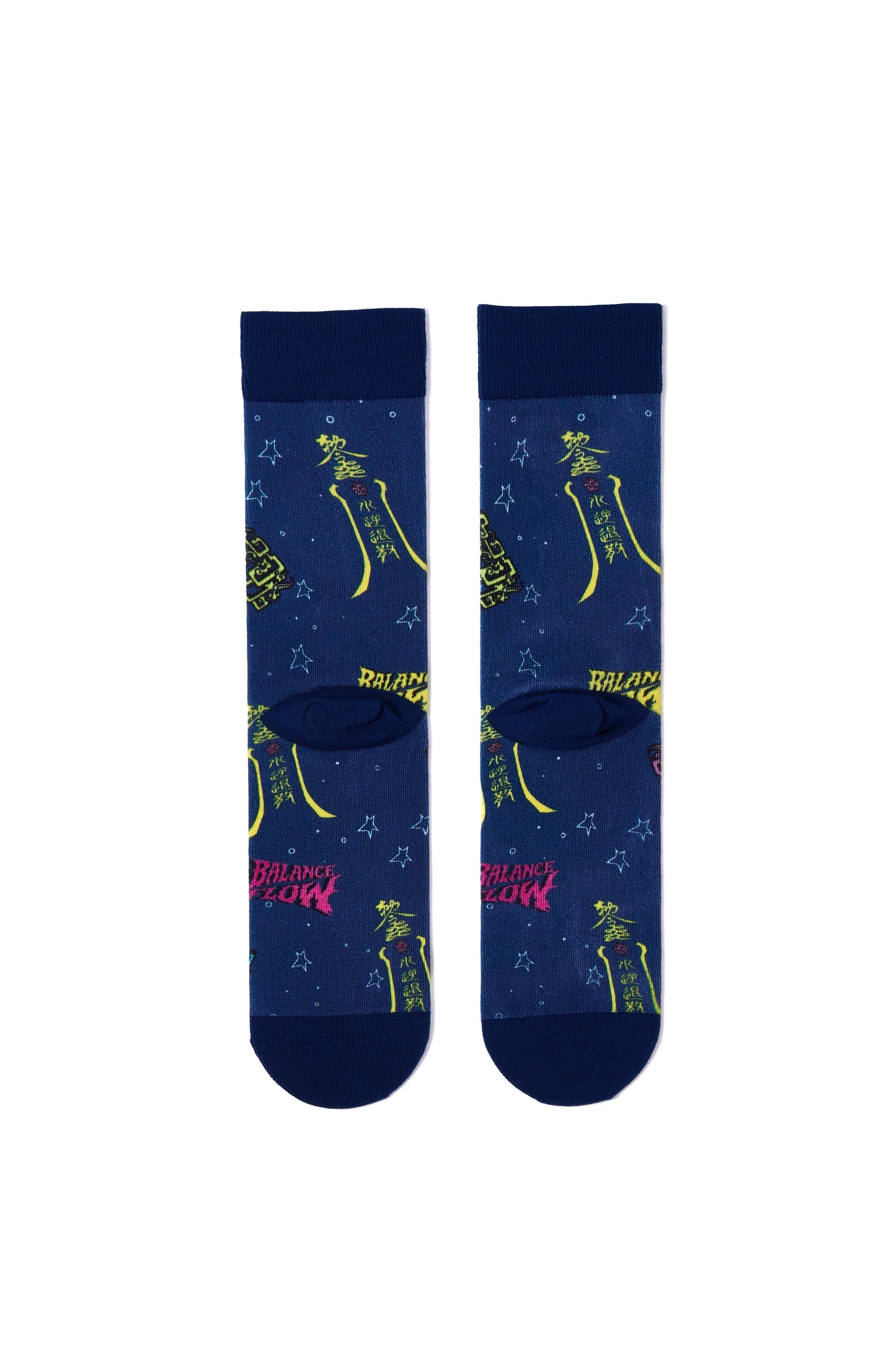 Mercury Retrograde Detox Socks | FeliX Cotton Crew Socks 3-Pack Limited Gift Set