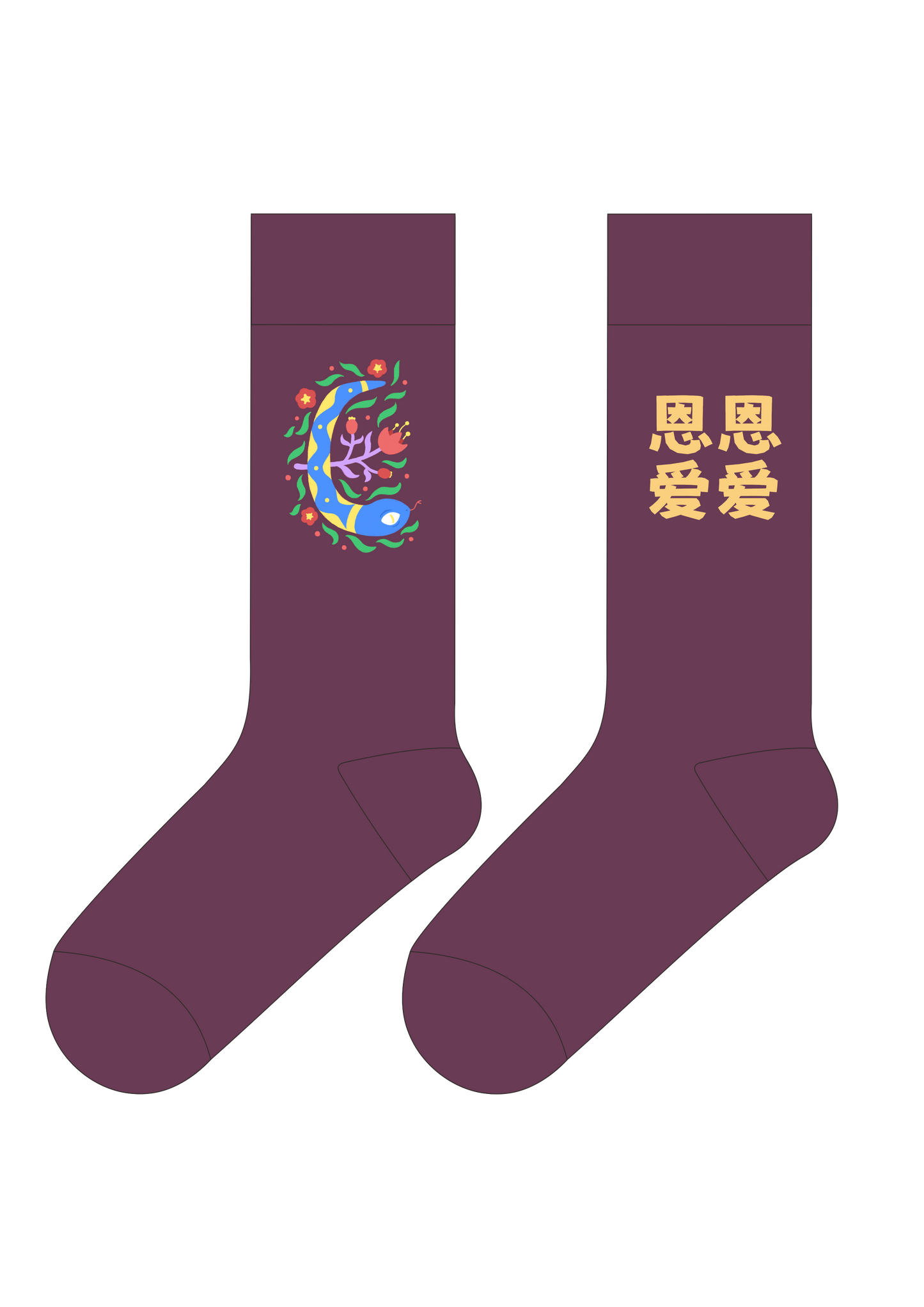 Loving and Harmonious Relationship | FeliX Lucky Chinese Words Cotton Crew Socks Gift Box